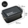 OSK CNT-450 Bento Box, Container Lunch Box, Lunch Chime, Black,