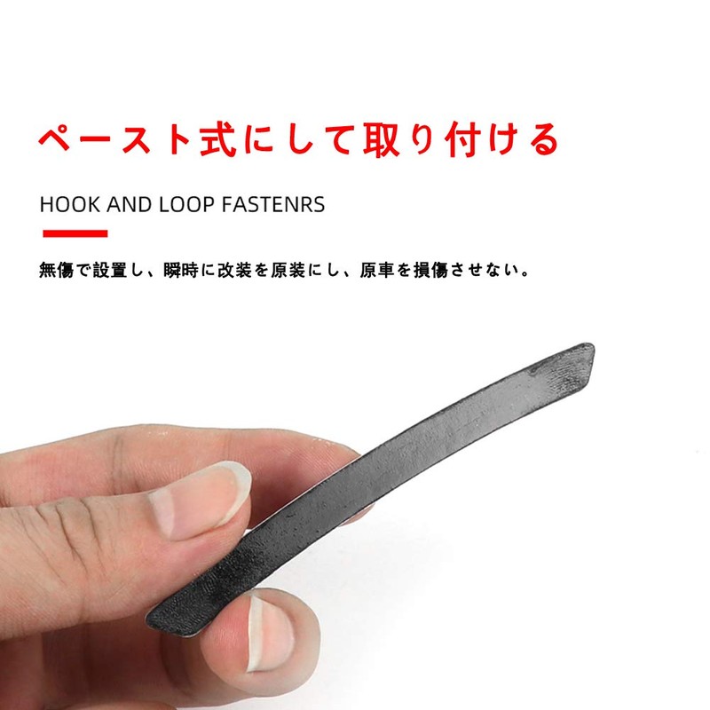 Rim Sticker Wheel Hide Scratch Cool Black