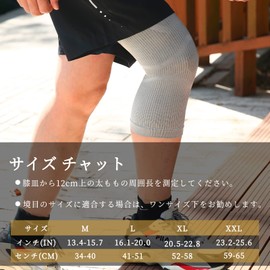 NEENCA 膝サポーター 薄手 グラフェン採用 スポーツ用 膝保護 通気性 膝安定 マラソン/バドミントン/バレーボール/ランニング 日常生活 左右/男女兼用 １枚入り (L, グレー)