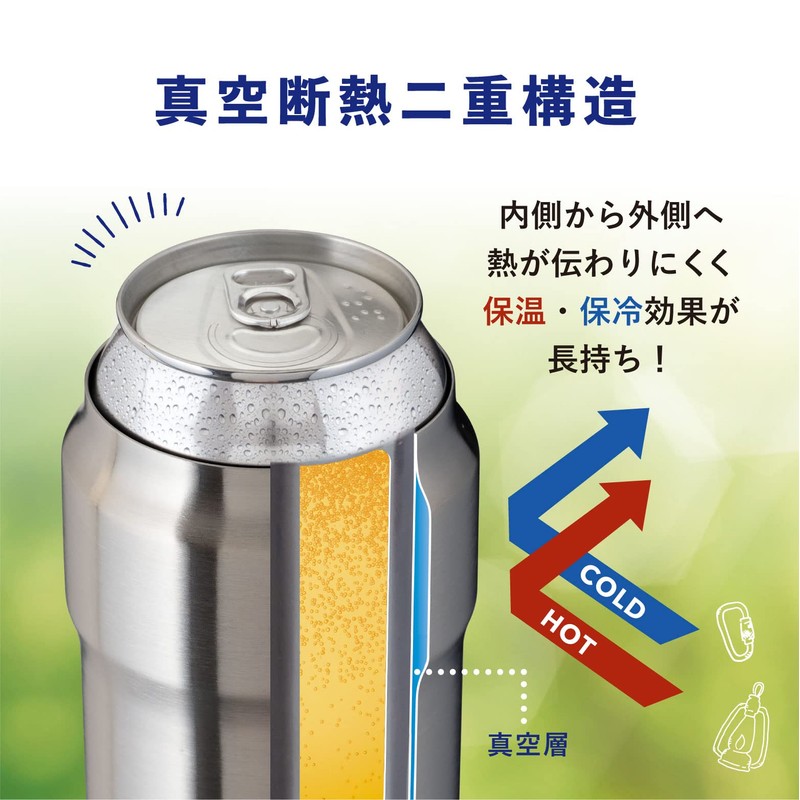 Atlas AWCH-350-500SVset Insulated Can Holder, Silver, 11.8 fl oz (350