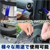 AFAK Car Maintenance Tool Set, Push Rivet Removal, Lining, Stripping,