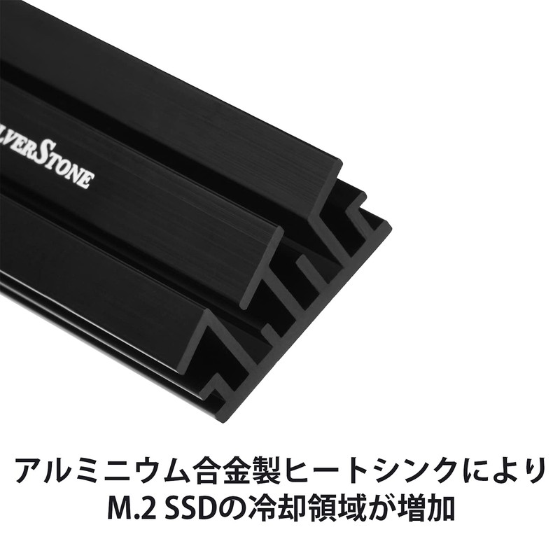 Silver Stone SST-TP02-M2 Heatsink TP02 Compatible with M.2 Aluminum Alloy