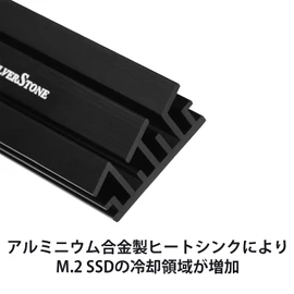 Silver Stone SST-TP02-M2 Heatsink TP02 Compatible with M.2 Aluminum Alloy Heat Transfer Pad Included