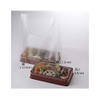 HEIKO 62-1001-76 EF Hand Plastic Bags, Natural (Translucent), Hanger Type,