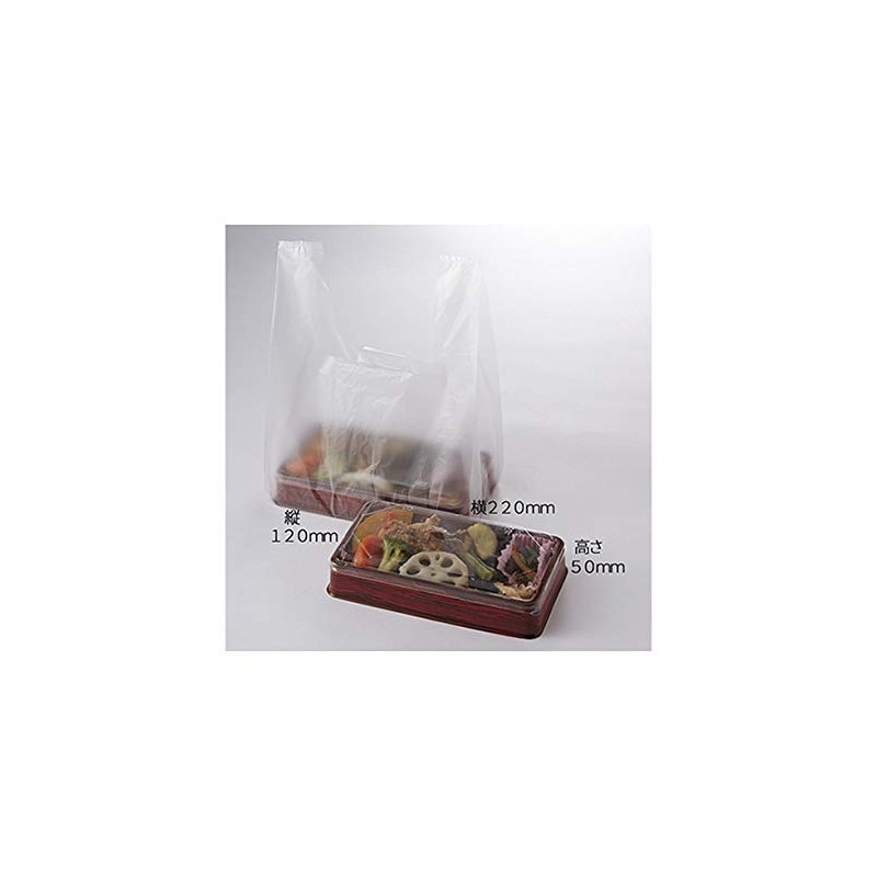 HEIKO 62-1001-76 EF Hand Plastic Bags, Natural (Translucent), Hanger Type,