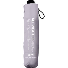 Nakatani Umbrella, Sun or Rain, UV All Weather, Purple, Plain [943-001], Hand-Open, Ribs, Fiberglass, 21.7 inches (55 cm)