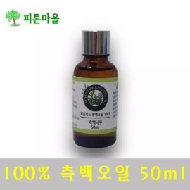 Unknown 피톤마을 측백나무 에센셜 원액오일 50ml Phyton Village Arborvitae Essential Oil 50ml