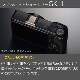 RICOH Metal Hot Shoe Cover GK-1 Dark Gray [High Grade Stainless Steel / Compatible Models: GR IIIx, GR III/GR Dress Up/Hot Shoe Contact Protection]