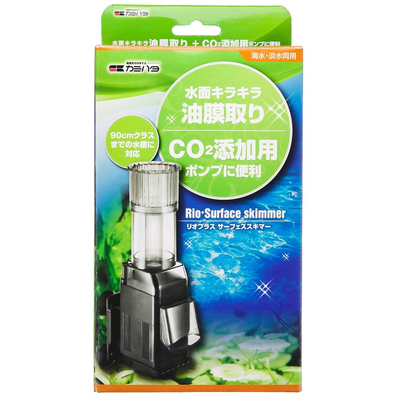 kamihata Rio + sa-fe-susukima- (substances Remove) HZ