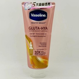 Vaseline Healthy Bright Gluta-Hya Serum Lotion Dewy Radiance 330ml