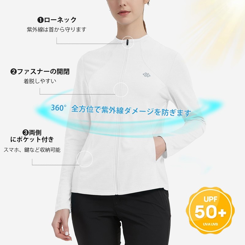 MoFiz Women's Long Hoodie, Rash Guard, Cool Touch, white, L