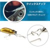 QISHUO High Strength Fishing Ball Bearings Swivels Blue Lures Sarkan