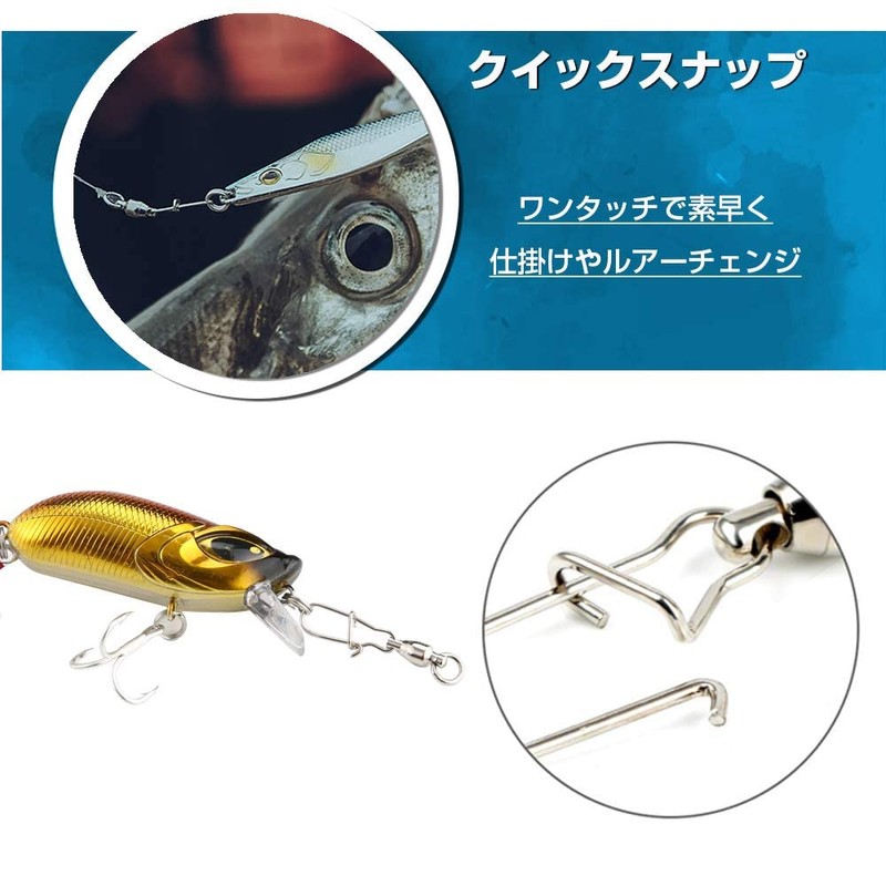 QISHUO High Strength Fishing Ball Bearings Swivels Blue Lures Sarkan