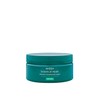 Aveda Botanical Repair™ Intensive Mask Rich 200ML / 아베다 보태니컬