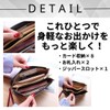 Capprecier Long Wallet, Compact Wallet, Women's, Zipper, Clutch, Slim Wallet,
