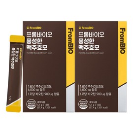 프롬바이오 풍성한 맥주효모 (환) 14포x2박스/4주 Frombio Abundant Brewer's Yeast (Tablet) 14 Packs x 2 Boxes/4 Weeks