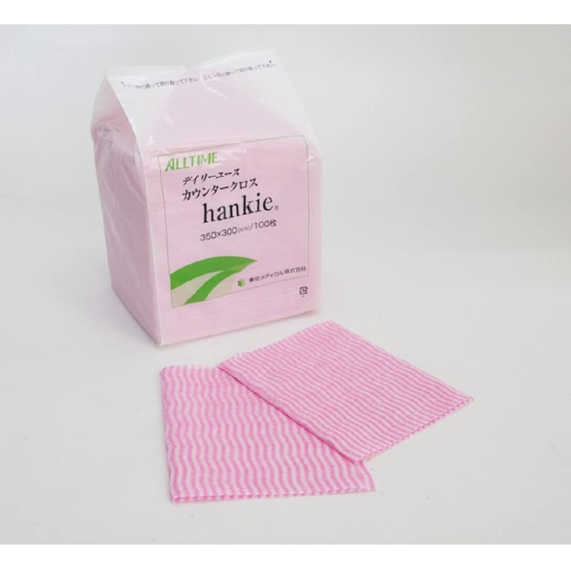 Tokyo Medical Industrial Han key Dish 35x30 cm Pink 100 Piece FT131 