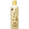 Nihon Mori Rice Bran Beauty Hair Shampoo, 11.2 fl oz (335 ml), Set of 2 Cosmetic
