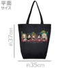 Azumaker K-On! Tote Bag