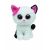 Ty Beanie Boo Buddy 9" Plush - Muffin