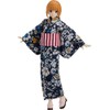 figma figma Styles Women's Body [Emily] with Yukata Coordination, Non-scale,