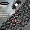 Security Chain Lock, 43 Inch Heavy Duty 8mm G80 Manganese