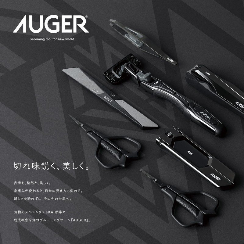 AUGER 5 Blade Replacement Blades 4 Pieces (Kai Corporation AUGER