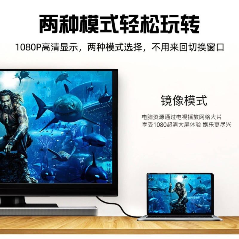 VGA Cable, Right Angle VGA Male to Male Cable, 1080p