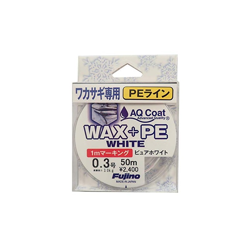 Fujino W-35 WAX+PE WHITE 166.3 ft (50 m) 3.3 ft