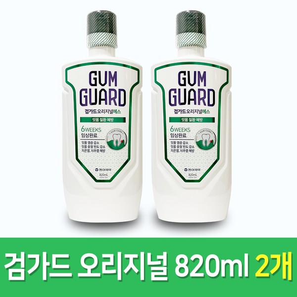 Gumguard Dong-A Pharmaceutical Gumguard Original S 820ml x 2 /