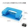Carl Office Equipment CPN-10-B Hole Punch, 2 Holes, 10 Sheets,