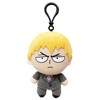Great Eastern Entertainment Mob Psycho 100 - Arataka Plush 5 Pulgadas de Alto, Multicolor, 15 años y más