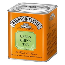 Windsor-Castle Green China Tea Tin 125g