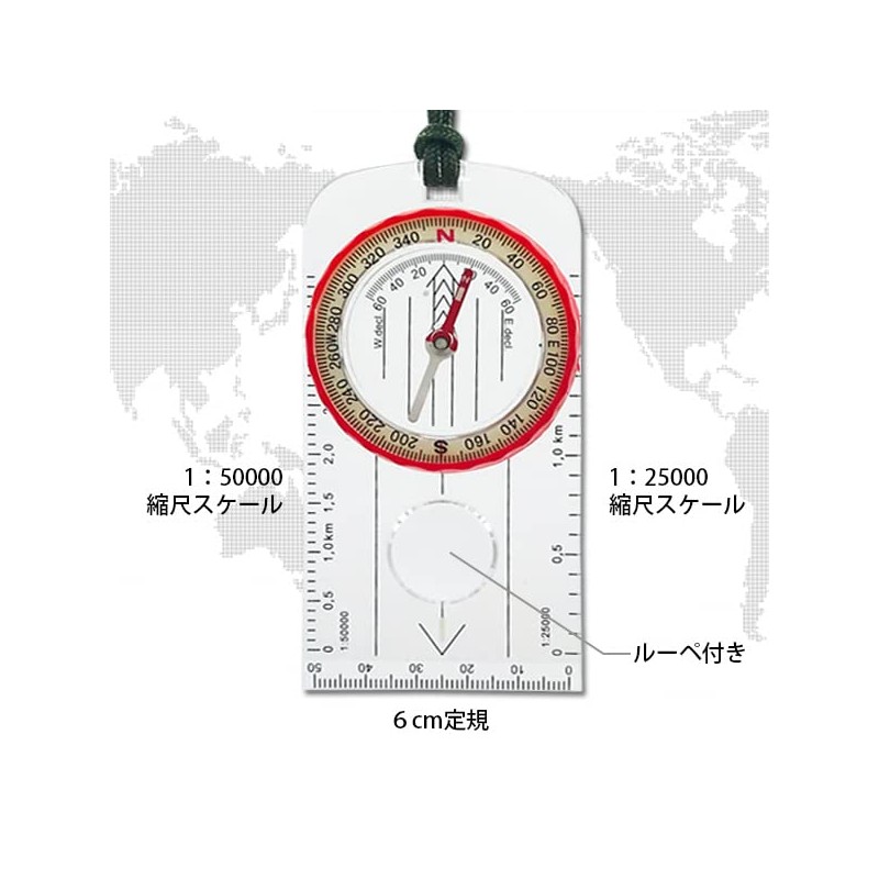 Compass, Base Plate, Compass, Oil Type, Magnifying Glass Included, Luminous
