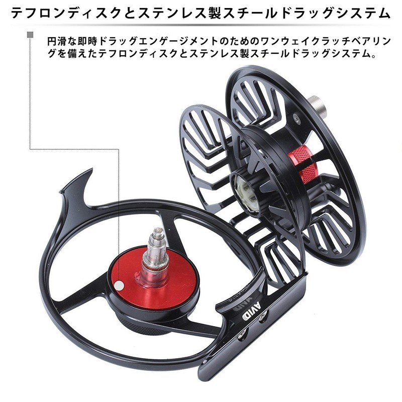 M MAXIMUMCATCH Maxcatch Fly Reel Mid Arbor CNC Machined Aluminum