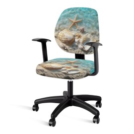 Talayituse Starfish Seashell Conch Beach Print Office Chair Cover Stretchable Desk Chair Cover Washable Computer Chair Covers Slipcover for Universal Office Chair