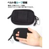 prendre PR-POLOOP Belt Loop, Mini Pouch, Card Slot, Coin Case,