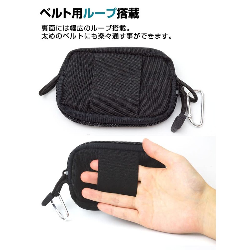 prendre PR-POLOOP Belt Loop, Mini Pouch, Card Slot, Coin Case,