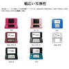 Suptopwxm 3DS 充電器 充電ケーブル 1.2m 3本セットUSB電源コード New3DS/ New3DSLL /3DS /3DSLL/