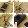 SEKIDAR Multi-functional Pouch, Belt Pouch, Military Pouch, Smartphone Multi-Pouch, Fixed