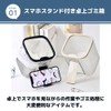 MaT Store Trash Can Tabletop with Smartphone Stand Compact Trash
