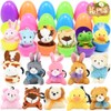 CAMIRUS 16Pcs Filled Easter Eggs with Mini Plush Animals Toys,