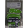 Japax Toyama Region Designated Bags, 1.1 gal (45 L), 30