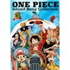 ONE PIECE Island Song Collection ドラム島「前略、あれからお元気ですか?」