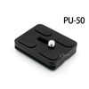 Quick Plate Arca Swiss Compatible 50mm Quick Shoe Tripod Head