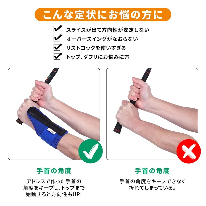 Vzuix Down Blow Master Golf Swing Practice Equipment