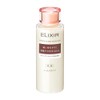 ELIXIR エリクシール リフティングエマルジョン EX 2(しっとりタイプ) 120mL 乳液 リキッド うるおい ハリ