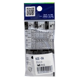 Light, Grommets, 15 Round X 6 mm KGE – 9 A 6 Pack