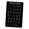 F Fityle Braille Alphabet Board, Braille Board Teaching Aid Gifts,