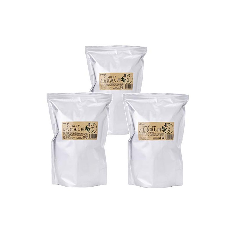 Yomogi Mugi Steamed Mugwort Pack (Organic) Set of 3